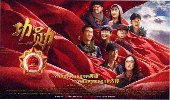 路线详情图